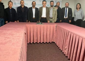 İl Temsilcileri Kurulu Toplantısı Gerçekleştirildi