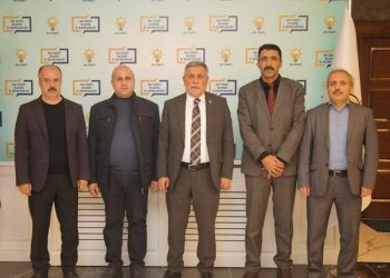 YENİ SENDİKA’dan AK Parti Elazığ İl Başkanı Sayın Şerafettin Yıldırım’a Ziyaret