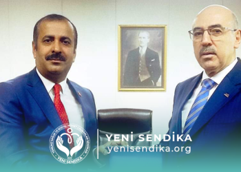 GENEL BAŞKANIMIZDAN YÖK ZİYARETİ