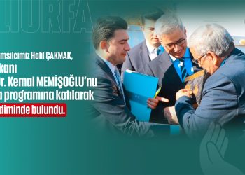 Şanlıurfa İl Temsilcimiz Halil Çakmak Sağlık Bakanı Kemal Memişoğlu ile görüştü