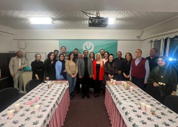 Yeni Sendika Genel Merkezi’nde Gülhane Eğitim ve Araştırma Hastanesi Temsilcileriyle İftar Buluşması