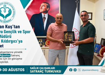 Antalya Yeni Sendika İl Temsilcisi Volkan Kuş’tan Alanya Gençlik ve Spor İlçe Müdürü Emre Kıldırgıcı’ya Ziyaret