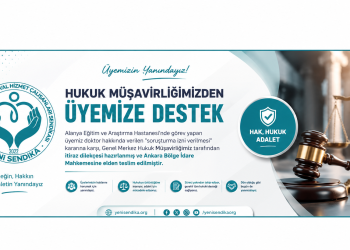 Yeni Sendika Hukuk Müşavirliğinden Üyemize Hukuki Destek: Soruşturma İzni Kararına İtiraz Edildi