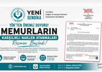 YÖK’ten Üniversite İdari Personeline Karşılıklı Naklen Atama Duyurusu